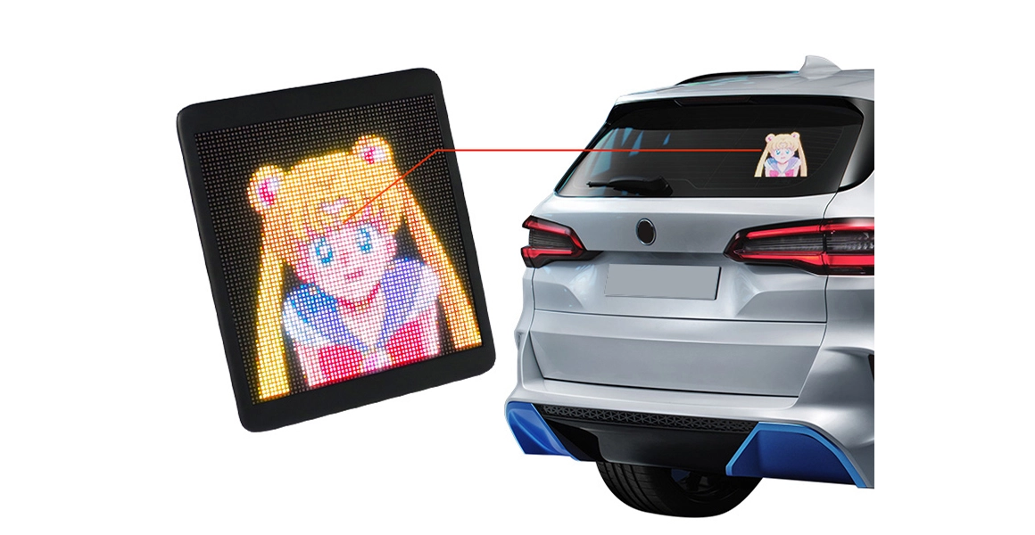 LED Intelligent Creative Display