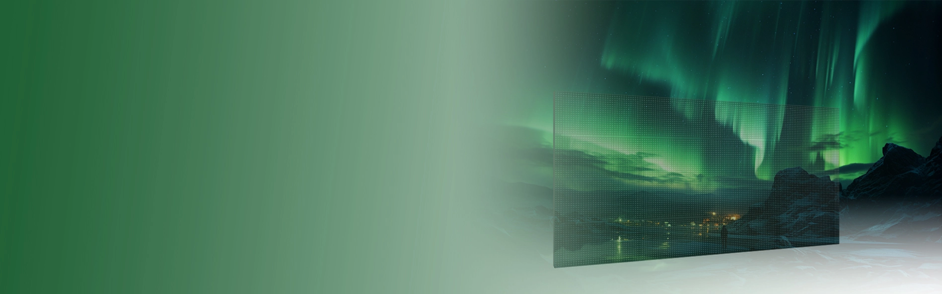 Holographic Screen