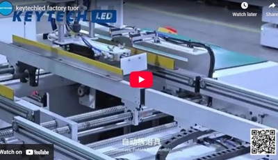 keytechled factory tuor
