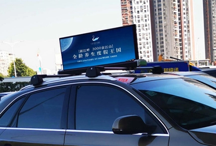 Taxi top media systems